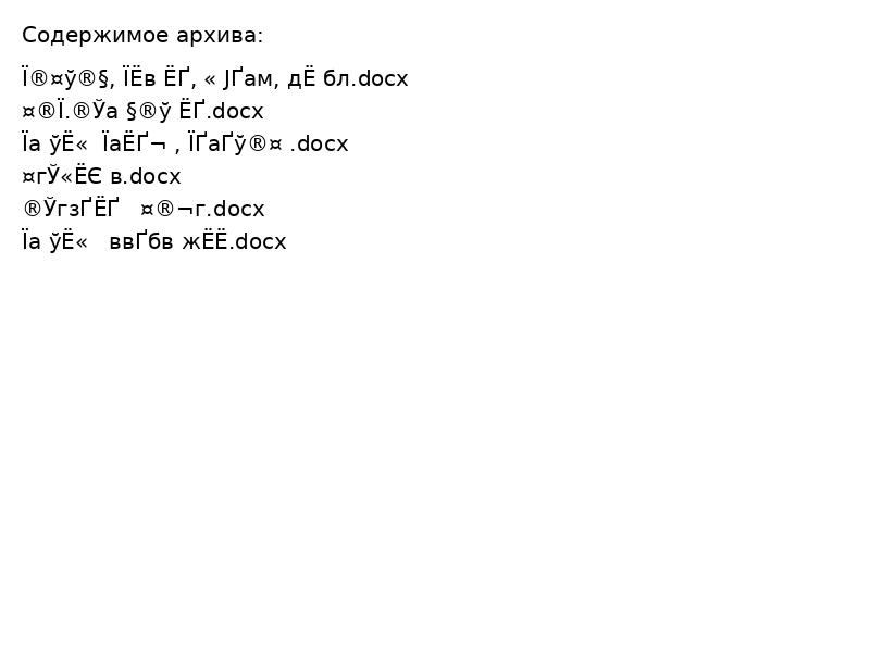 Правила гос услуги 24-25