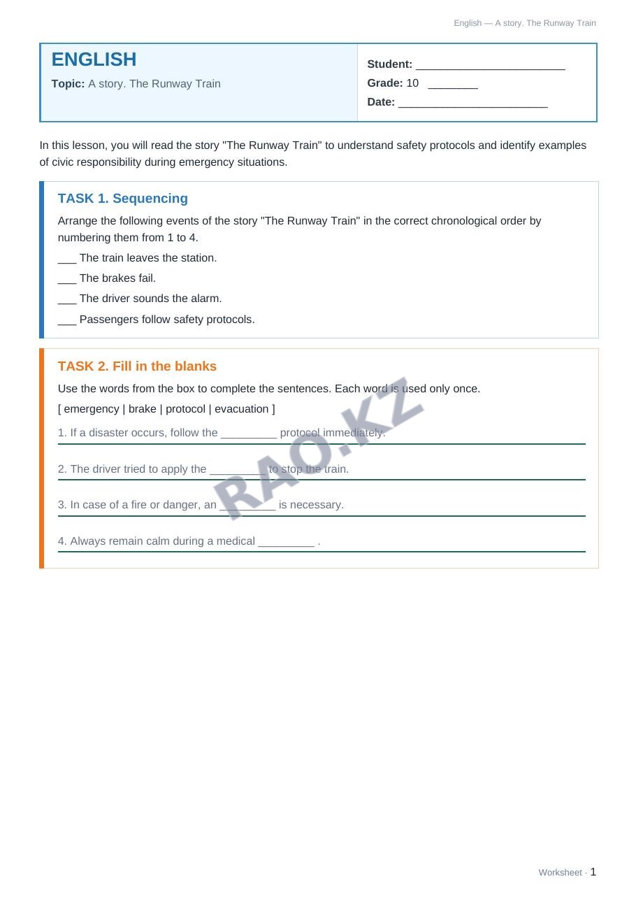 Worksheet English Grade 10 Term 1: A story. The Runway Train