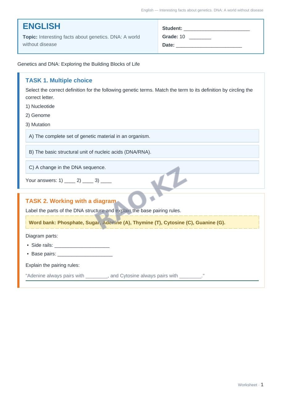 Worksheet English Grade 10 Term 1: Interesting facts about genetics. DNA: A world without disease