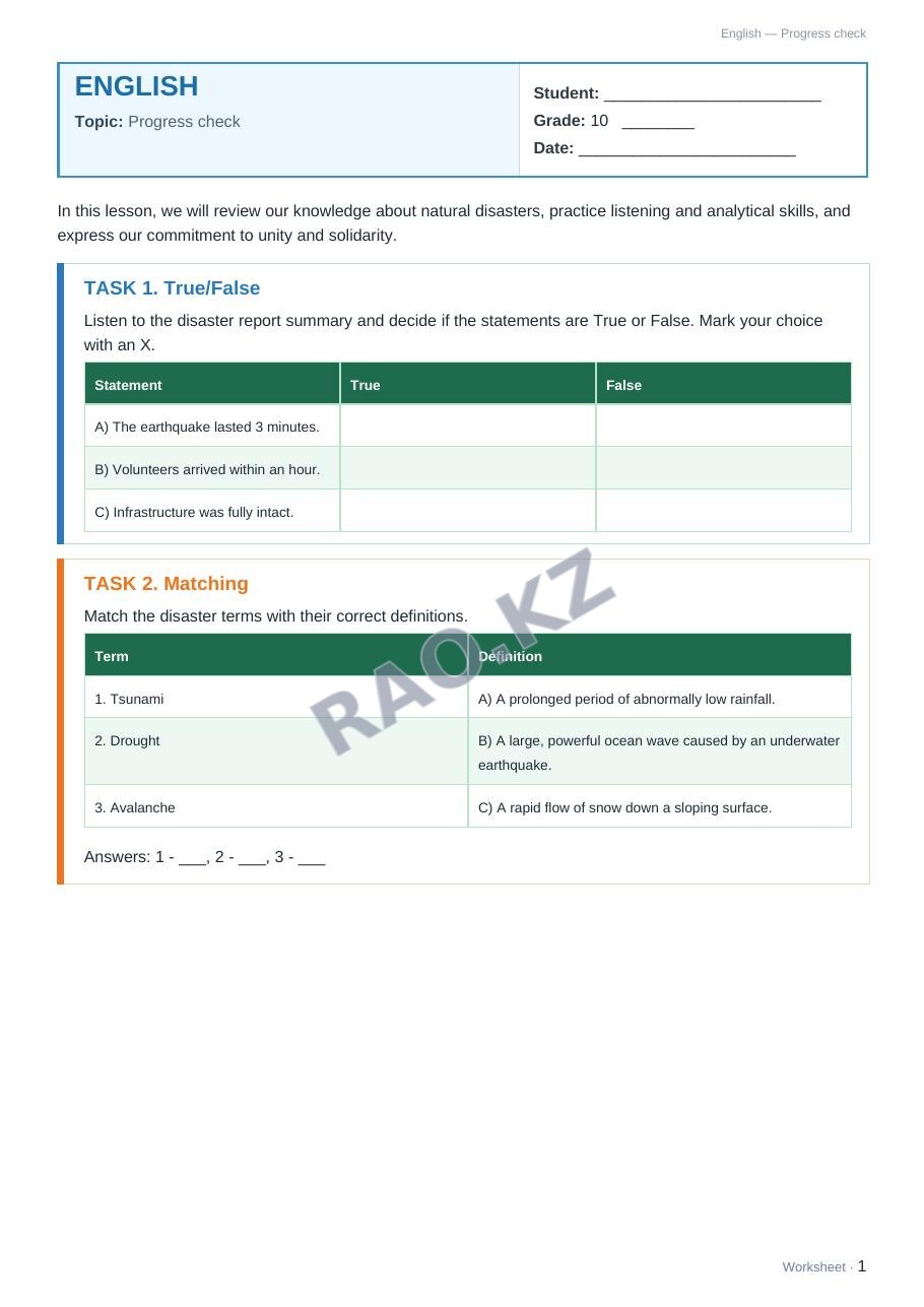 Worksheet English Grade 10 Term 1: Progress check (lesson 3)