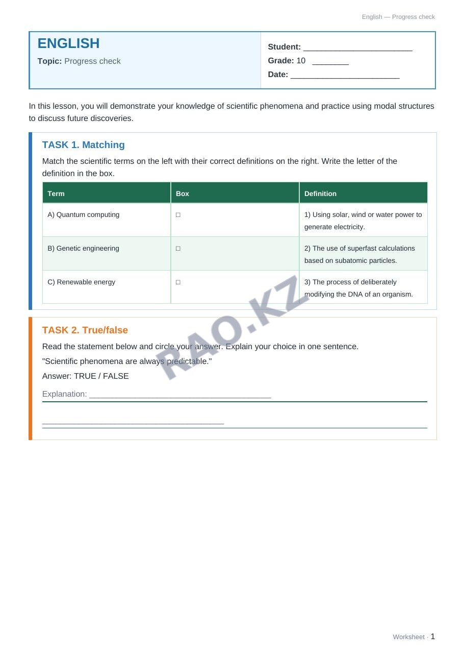 Worksheet English Grade 10 Term 1: Progress check