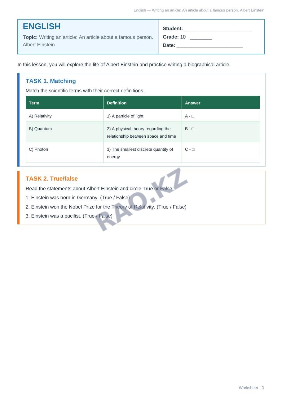 Worksheet English Grade 10 Term 1: Writing an article: An article about a famous person. Albert Einstein