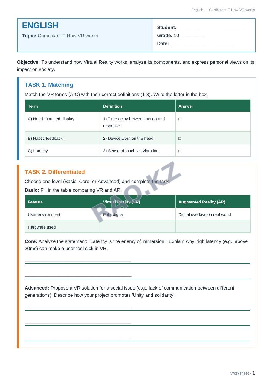 Worksheet English Grade 10 Term 2: Curricular: IT How VR works