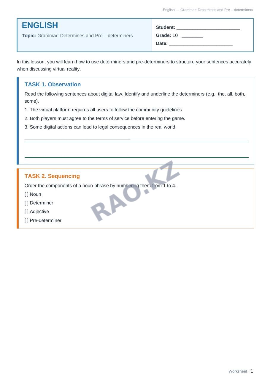 Worksheet English Grade 10 Term 2: Grammar: Determines and Pre – determiners