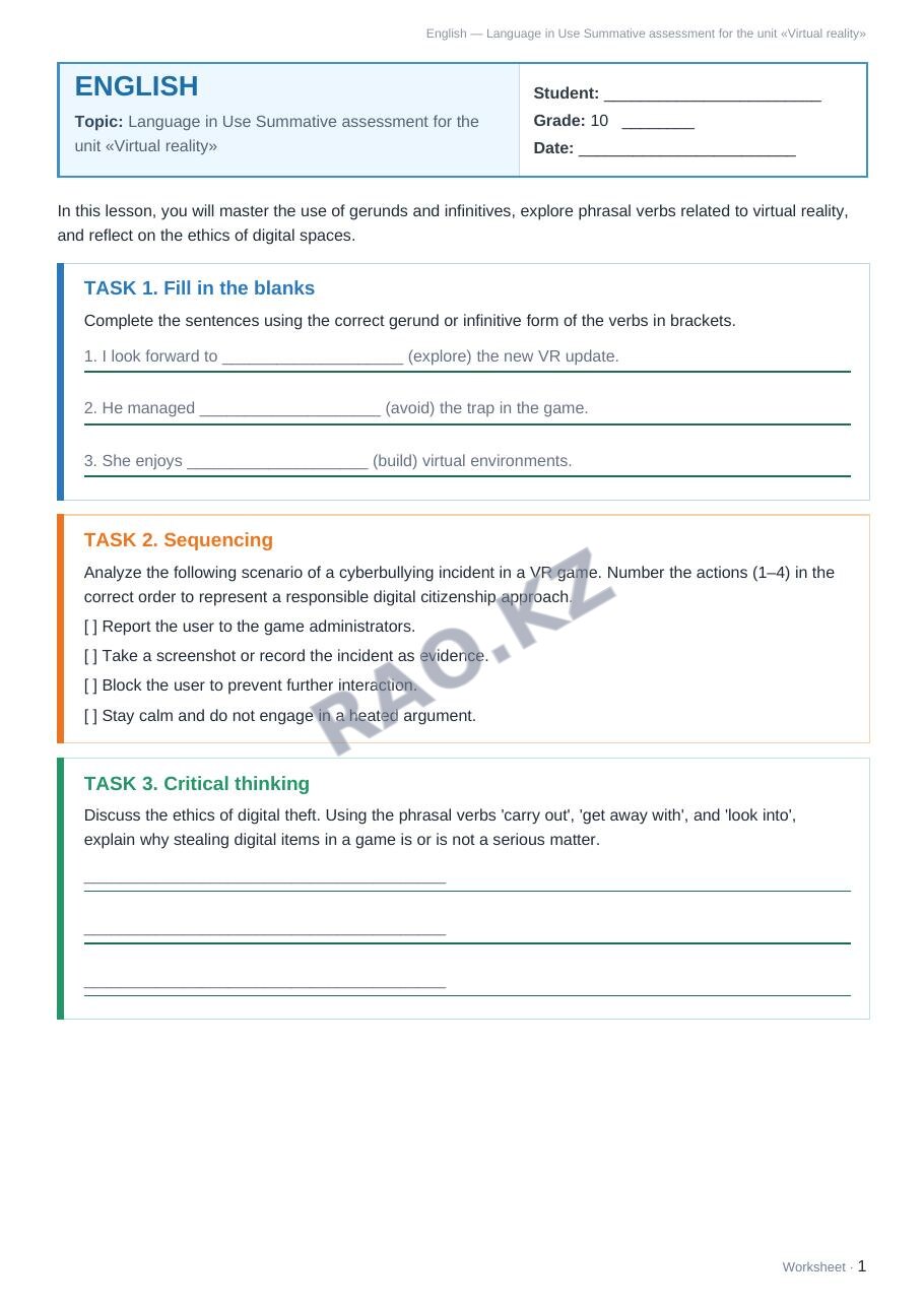 Worksheet English Grade 10 Term 2: Language in Use Summative assessment for the unit «Virtual reality»