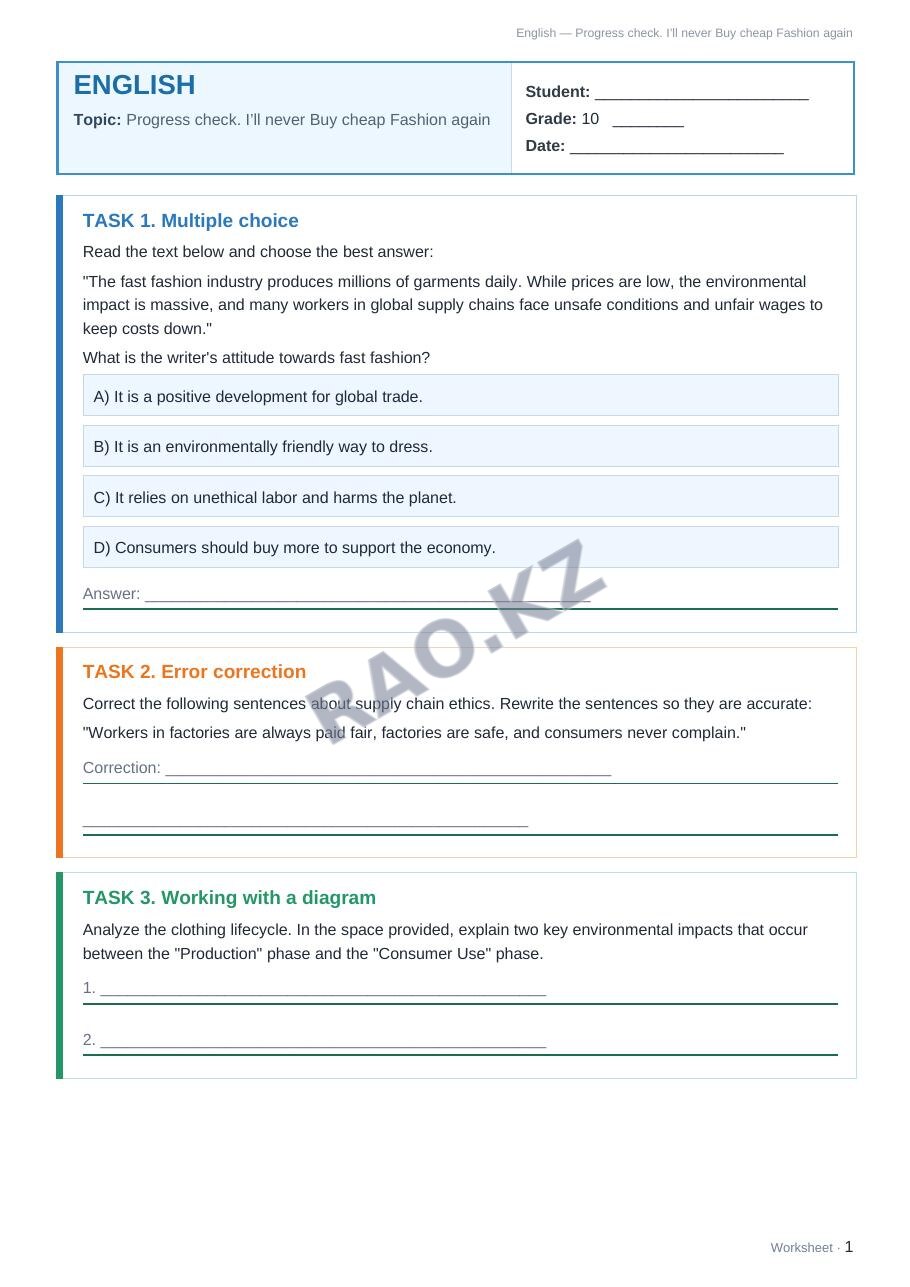 Worksheet English Grade 10 Term 2: Progress check. I’ll never Buy cheap Fashion again