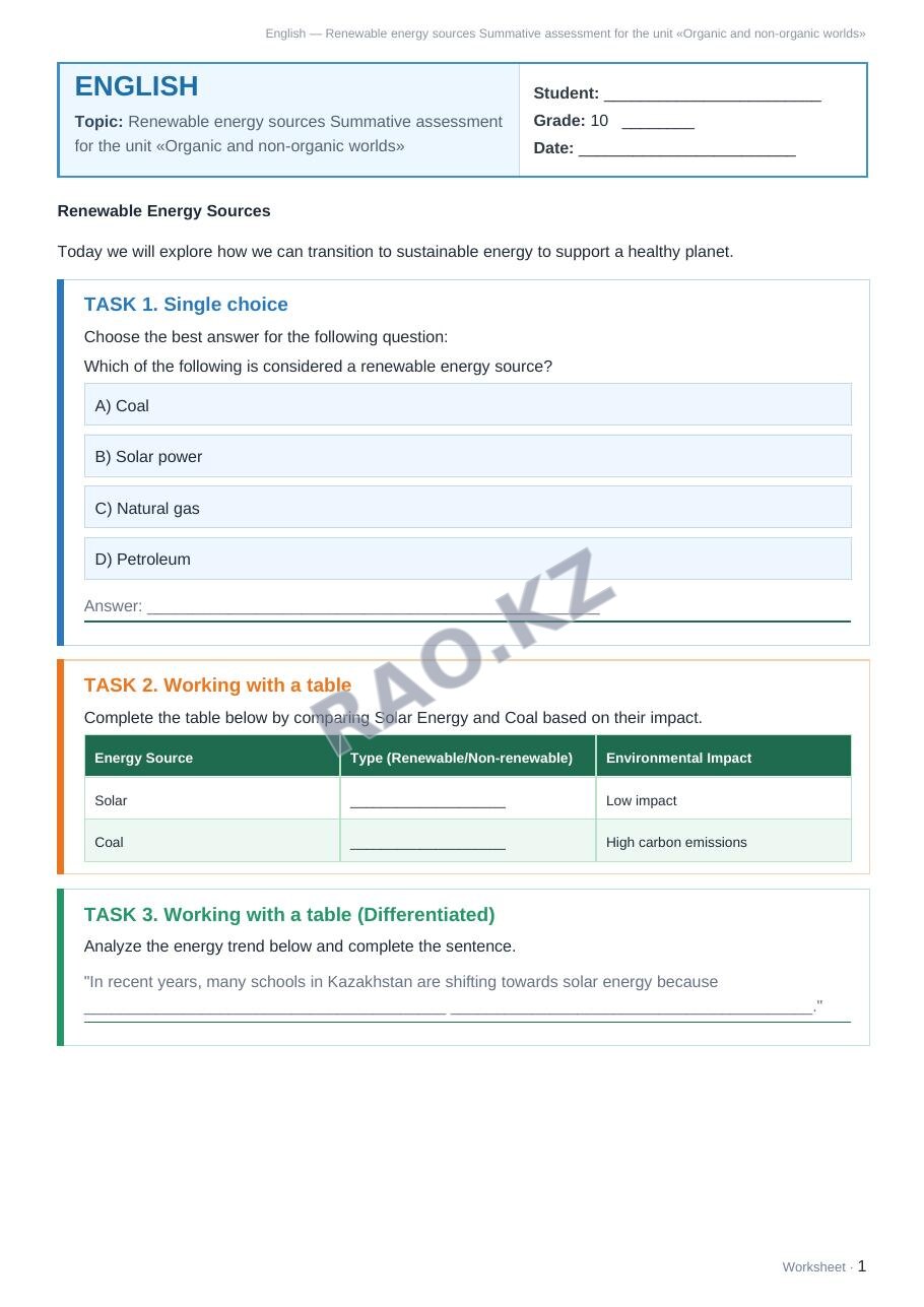 Worksheet English Grade 10 Term 2: Renewable energy sources Summative assessment for the unit «Organic and non-organic worlds»