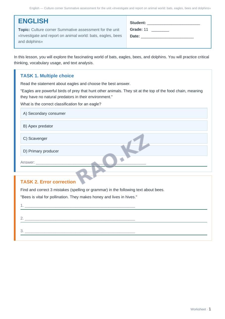 Worksheet English Grade 11 Term 1: Culture corner Summative assessment for the unit «Investigate and report on animal world: bats, eagles, bees and dolphins»