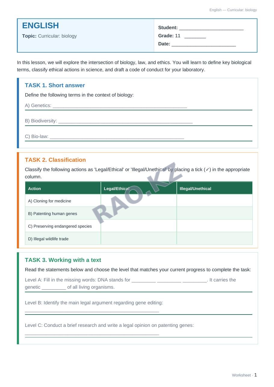 Worksheet English Grade 11 Term 1: Curricular: biology