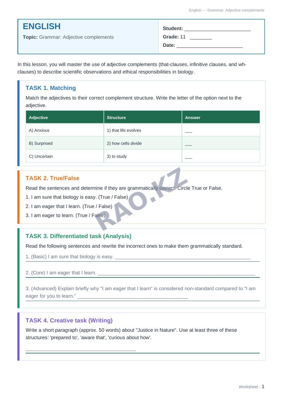 Worksheet English Grade 11 Term 1: Grammar: Adjective complements