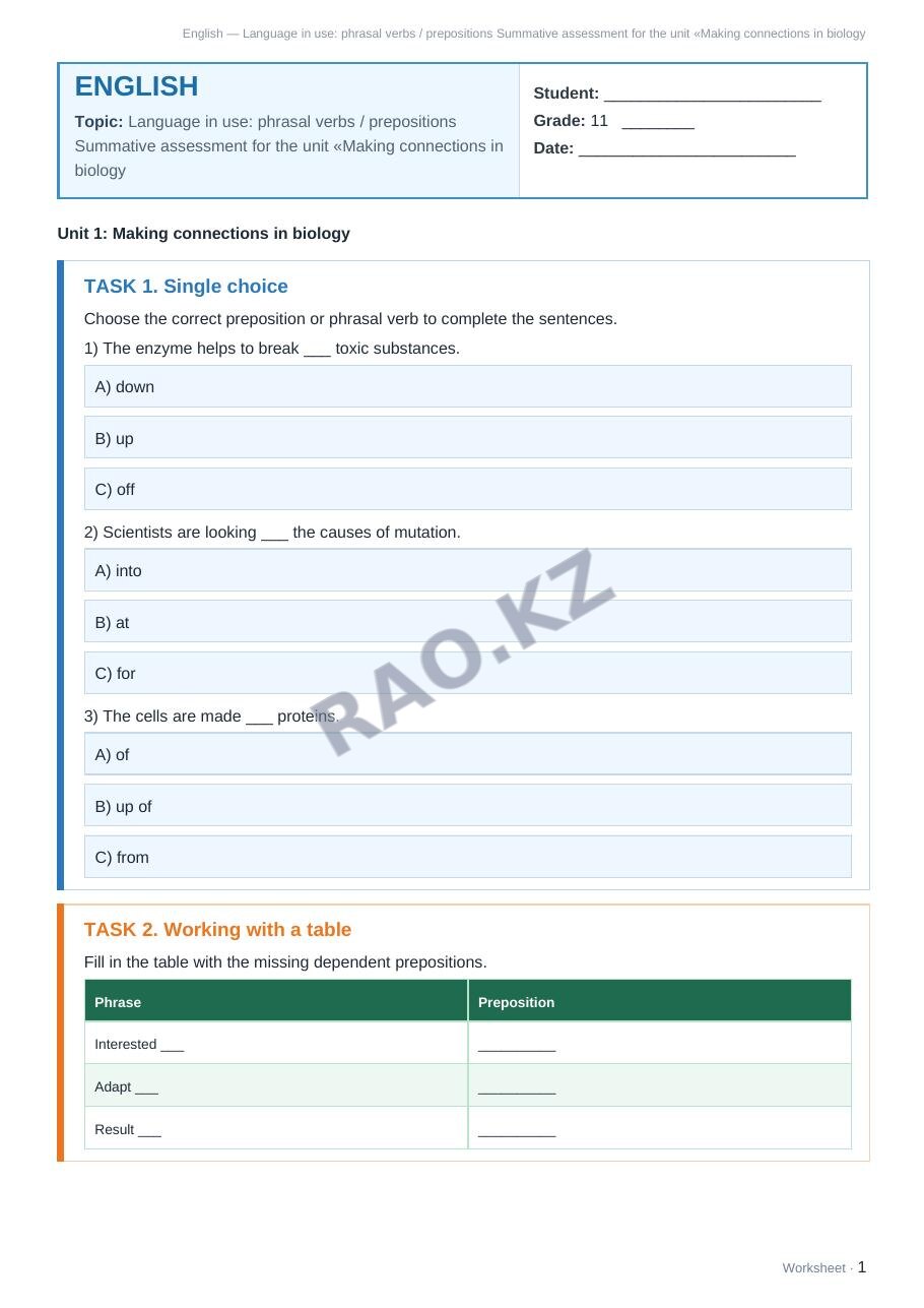 Worksheet English Grade 11 Term 1: Language in use: phrasal verbs / prepositions Summative assessment for the unit «Making connections in biology