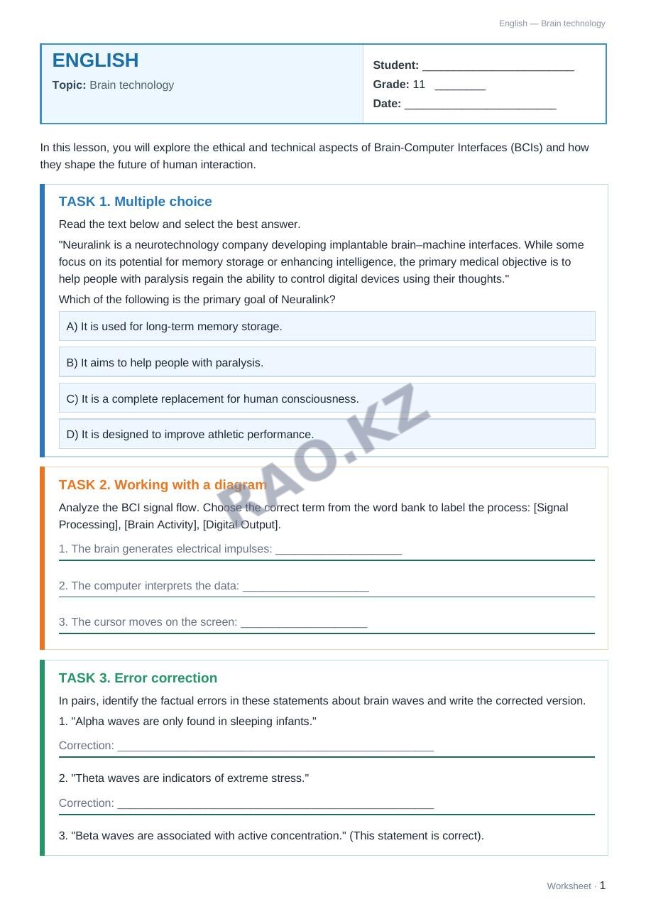 Worksheet English Grade 11 Term 2: Brain technology