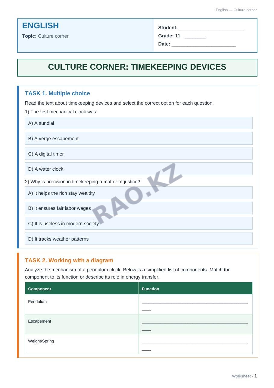 Worksheet English Grade 11 Term 2: Culture corner (lesson 3)