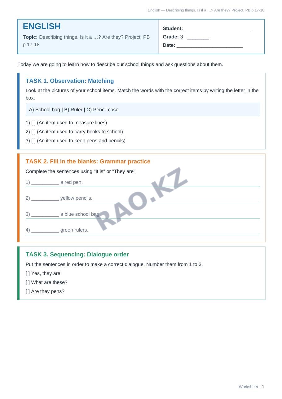Рабочий лист English 3 класс 1 четверть Describing things. Is it a …? Are they? Project. PB p.17-18