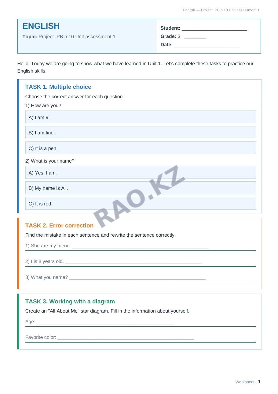 Рабочий лист English 3 класс 1 четверть Project. PB p.10 Unit assessment 1.