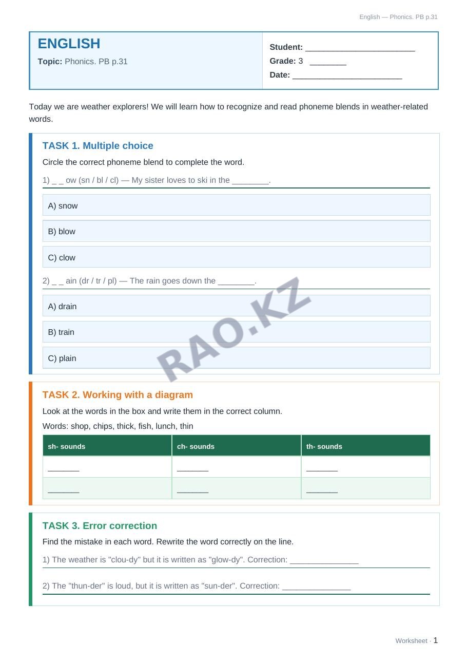 Worksheet English Grade 3 Term 2: Phonics. PB p.31