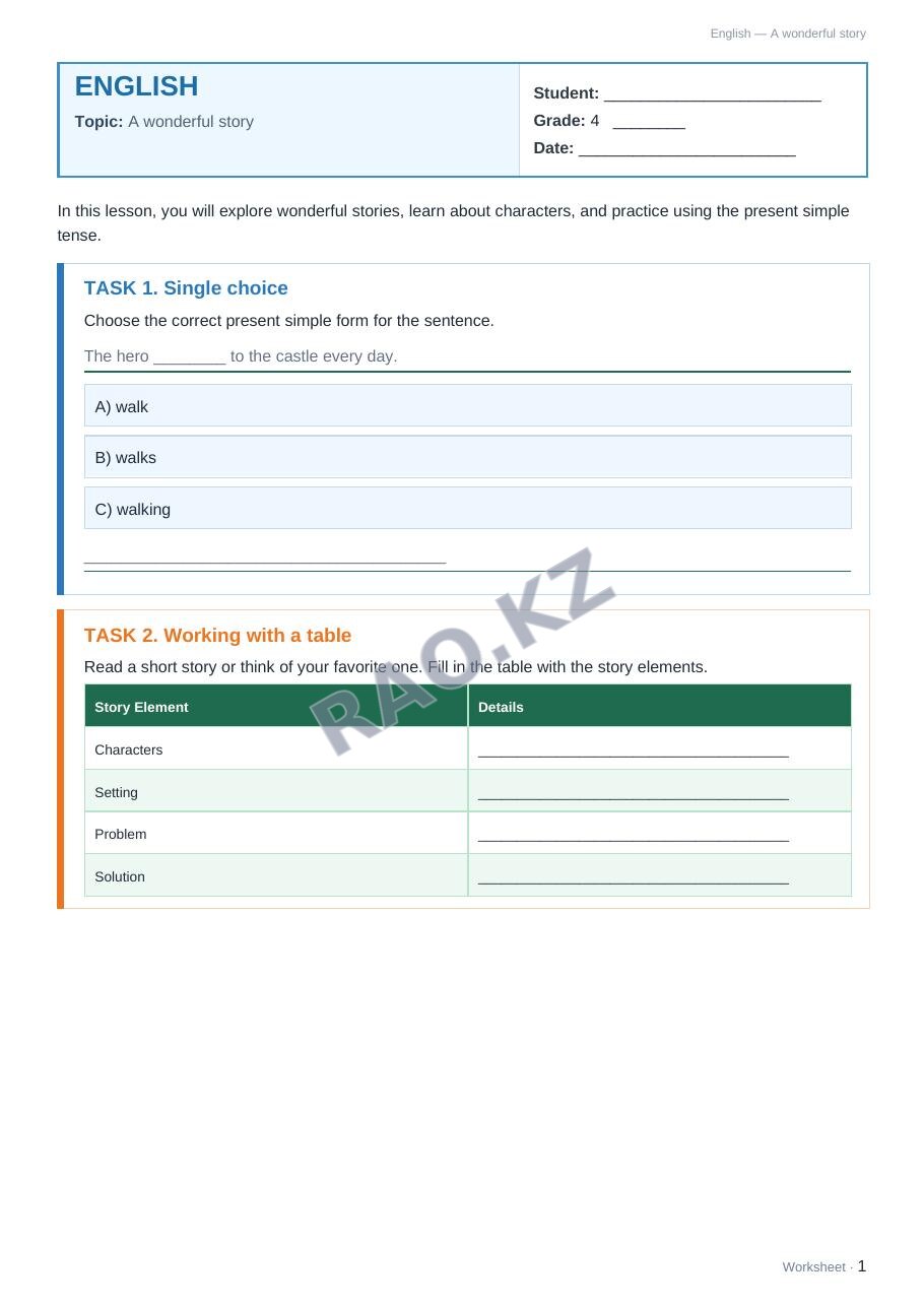 Worksheet English Grade 4 Term 1: A wonderful story
