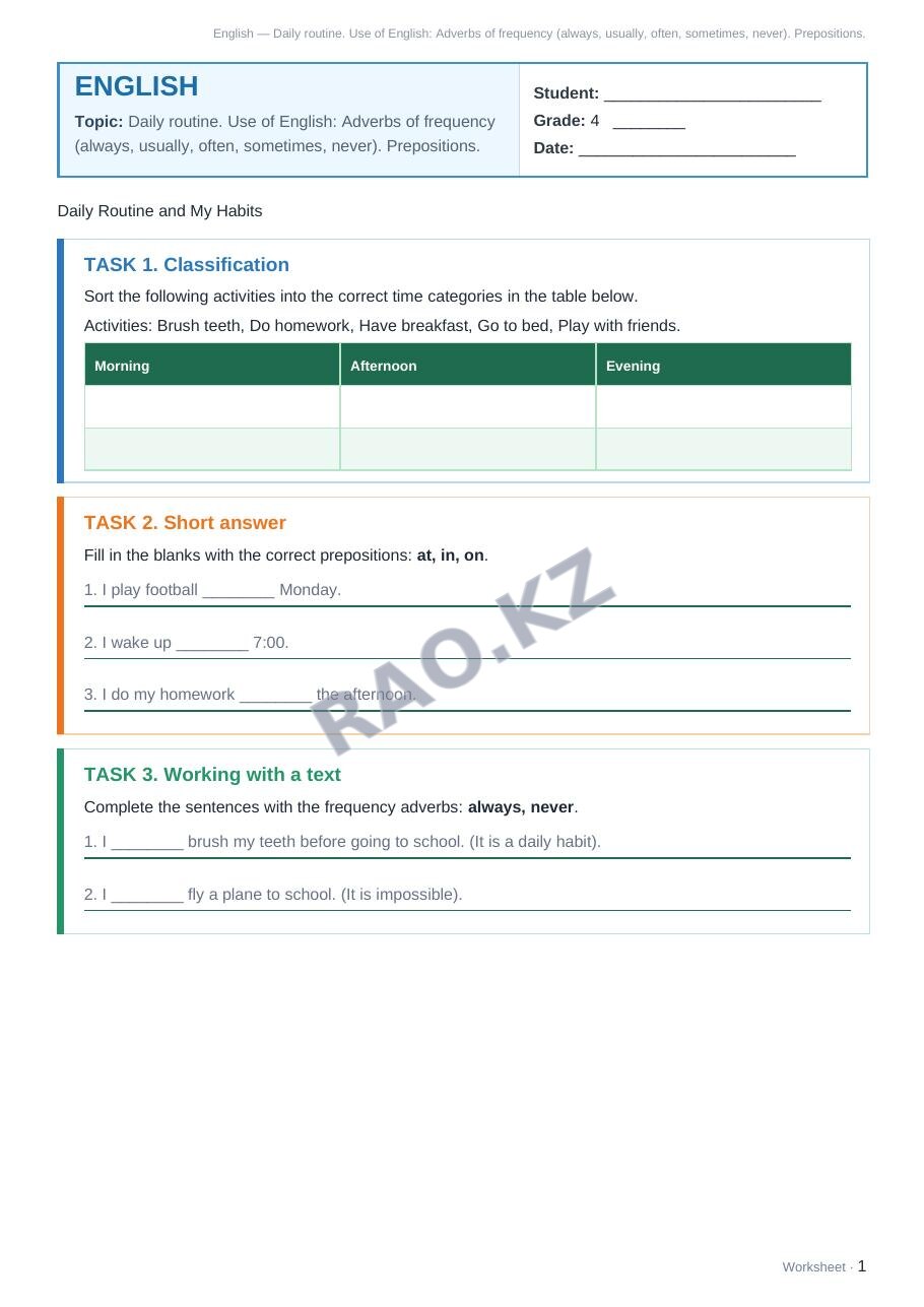 Worksheet English Grade 4 Term 1: Daily routine. Use of English: Adverbs of frequency (always, usually, often, sometimes, never). Prepositions.