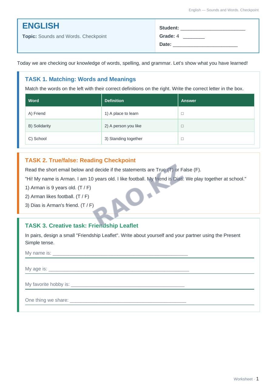 Worksheet English Grade 4 Term 1: Sounds and Words. Checkpoint