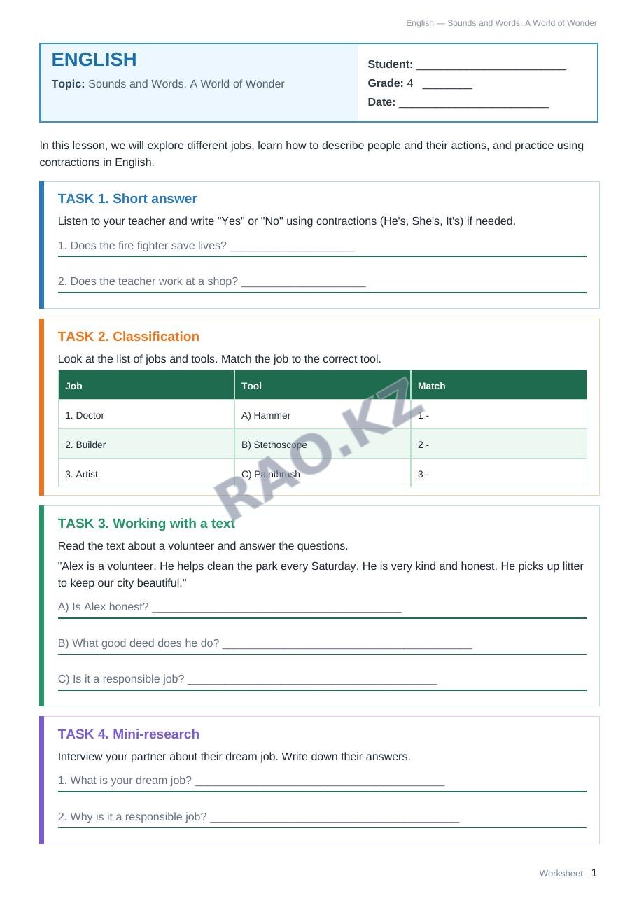Worksheet English Grade 4 Term 2: Sounds and Words. A World of Wonder