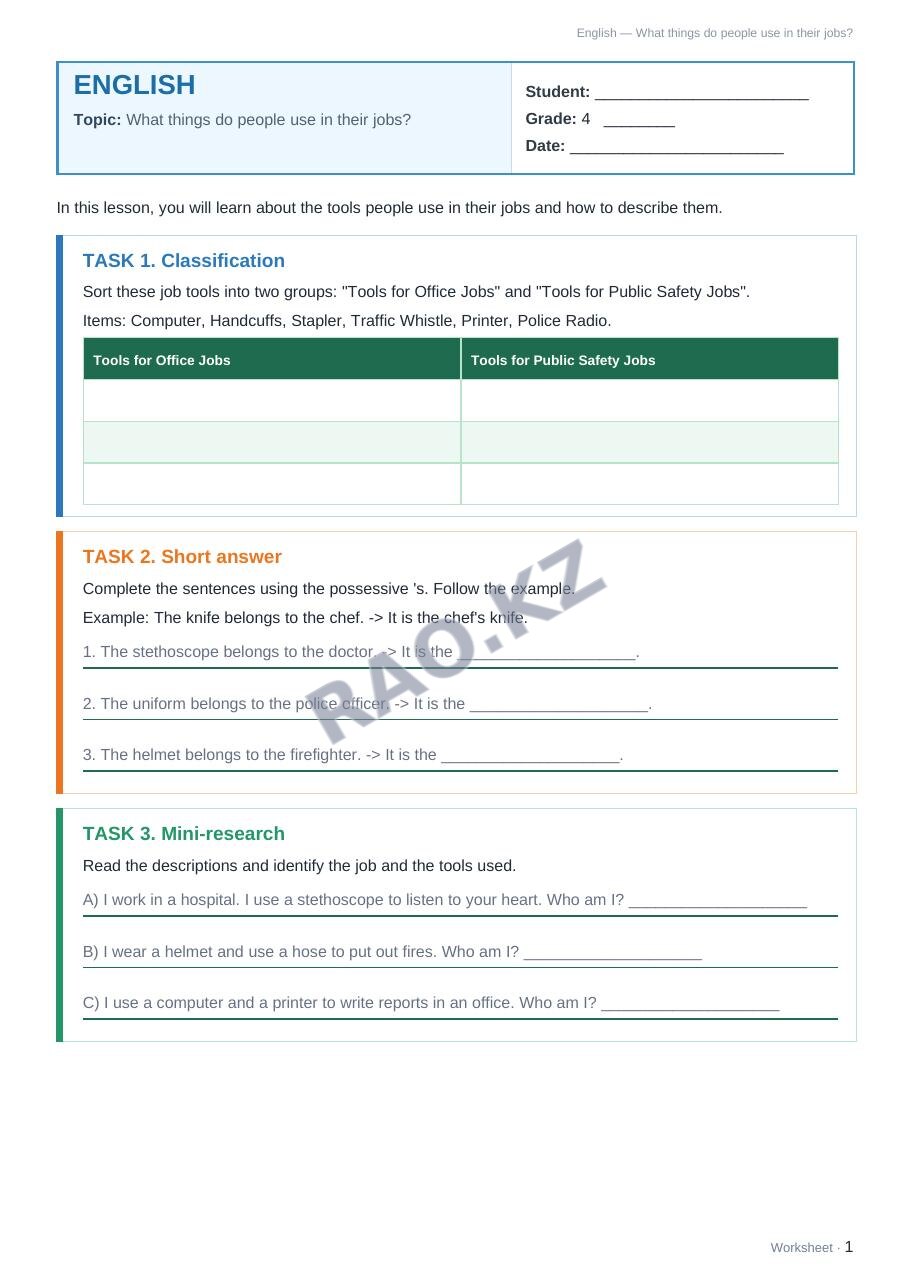 Worksheet English Grade 4 Term 2: What things do people use in their jobs?