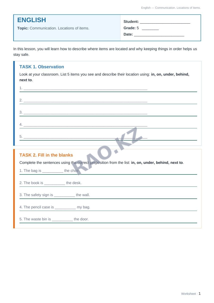 Worksheet English Grade 5 Term 1: Communication. Locations of items.
