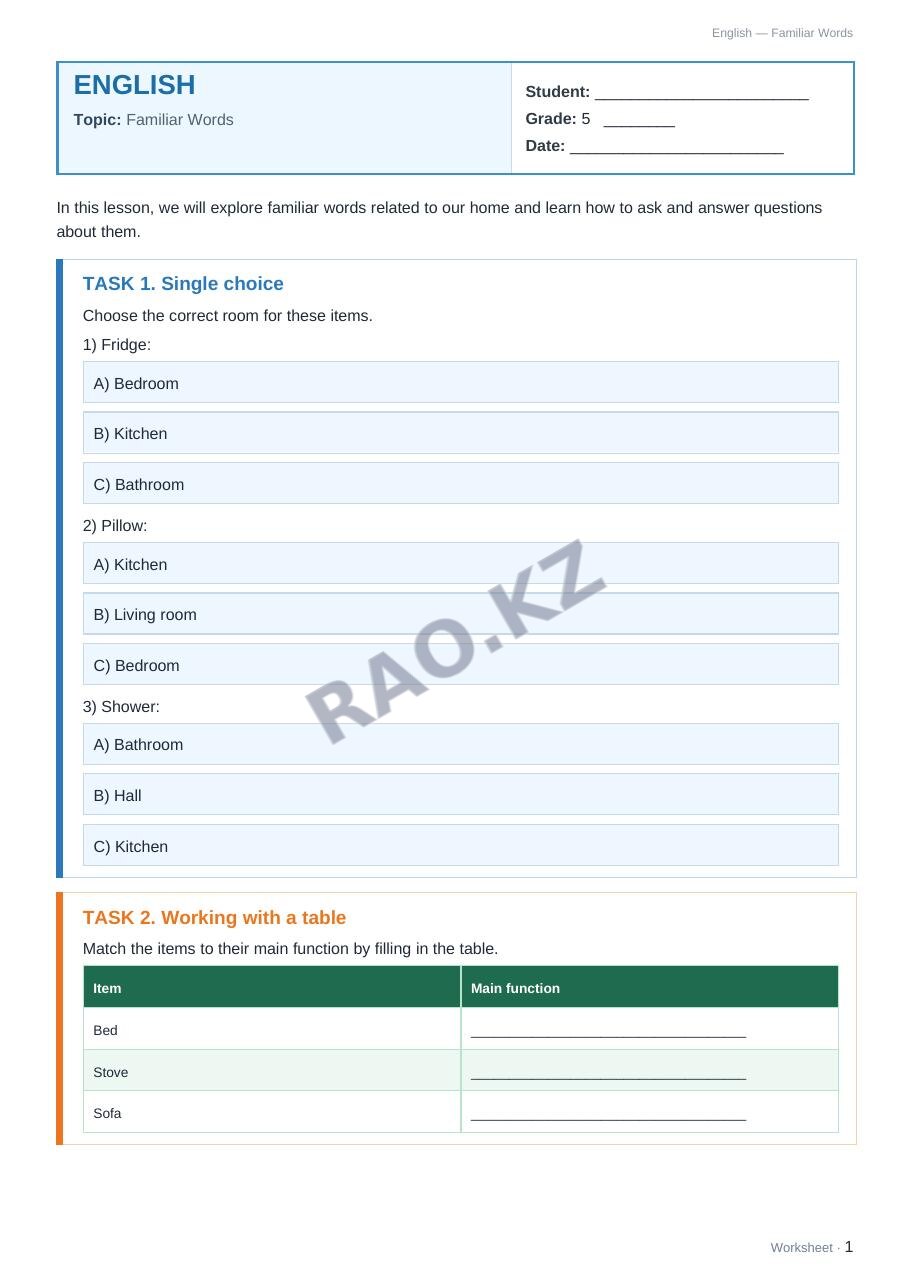 Worksheet English Grade 5 Term 1: Familiar Words