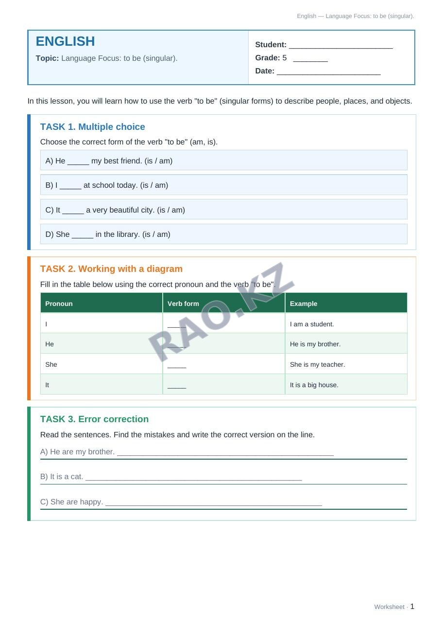 Worksheet English Grade 5 Term 1: Language Focus: to be (singular).