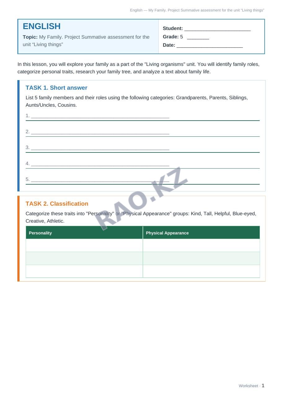 Worksheet English Grade 5 Term 1: My Family. Project Summative assessment for the unit “Living things”
