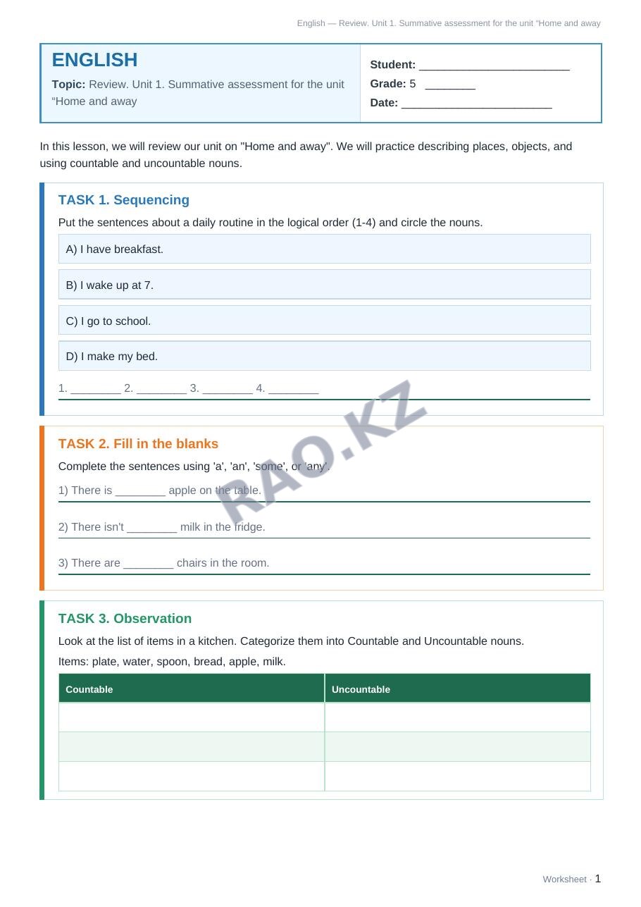 Worksheet English Grade 5 Term 1: Review. Unit 1. Summative assessment for the unit “Home and away