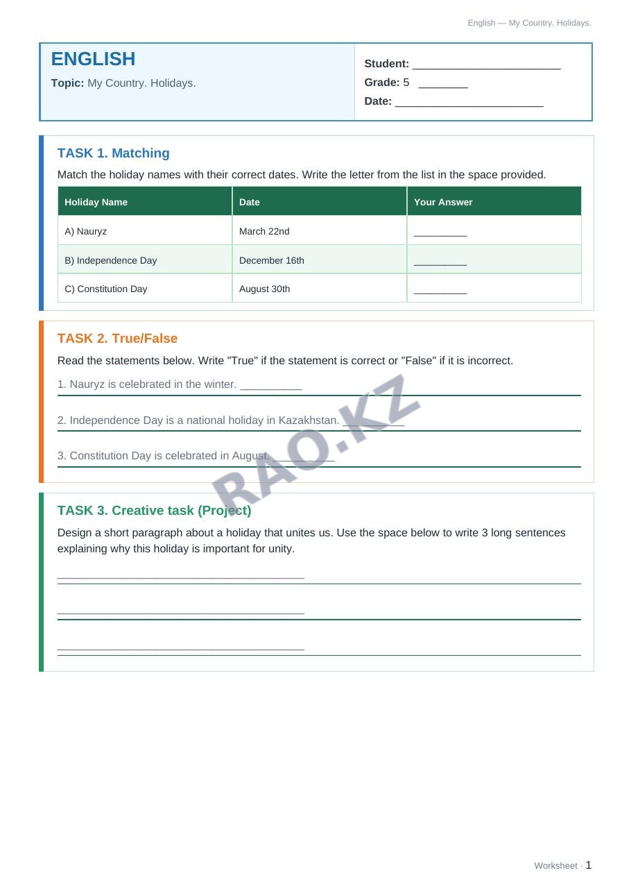 Worksheet English Grade 5 Term 2: My Country. Holidays.