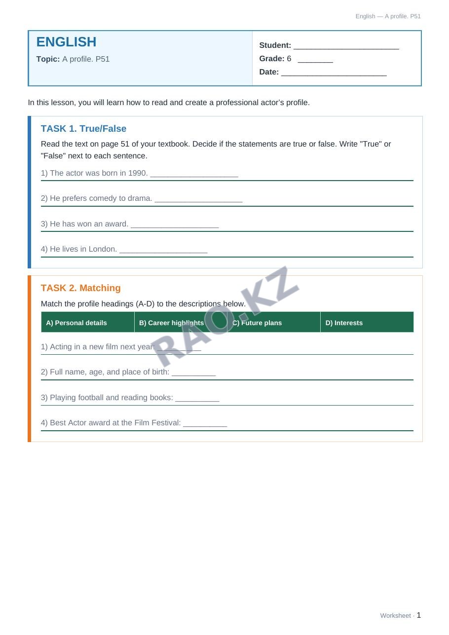 Worksheet English Grade 6 Term 2: A profile. P51