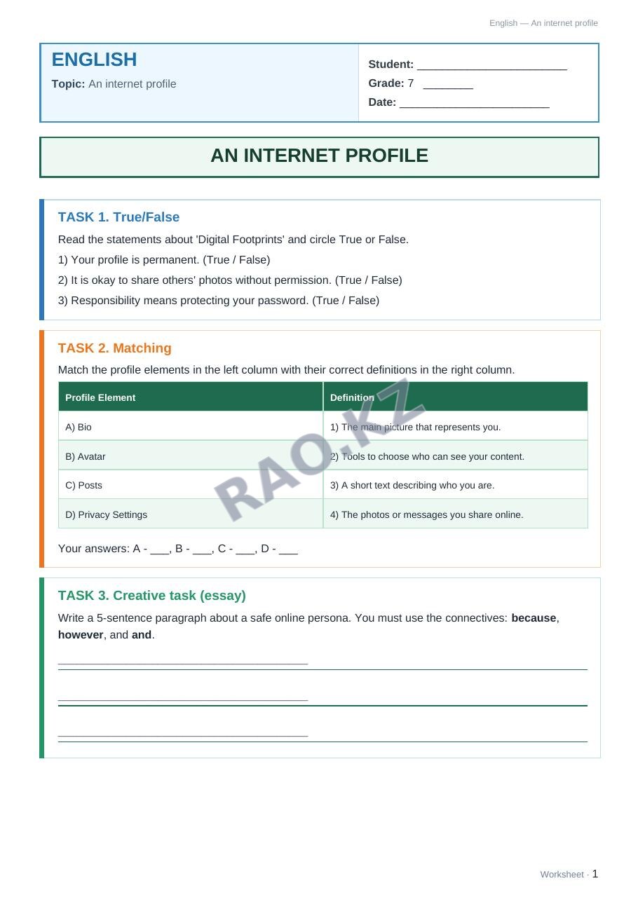 Worksheet English Grade 7 Term 1: An internet profile