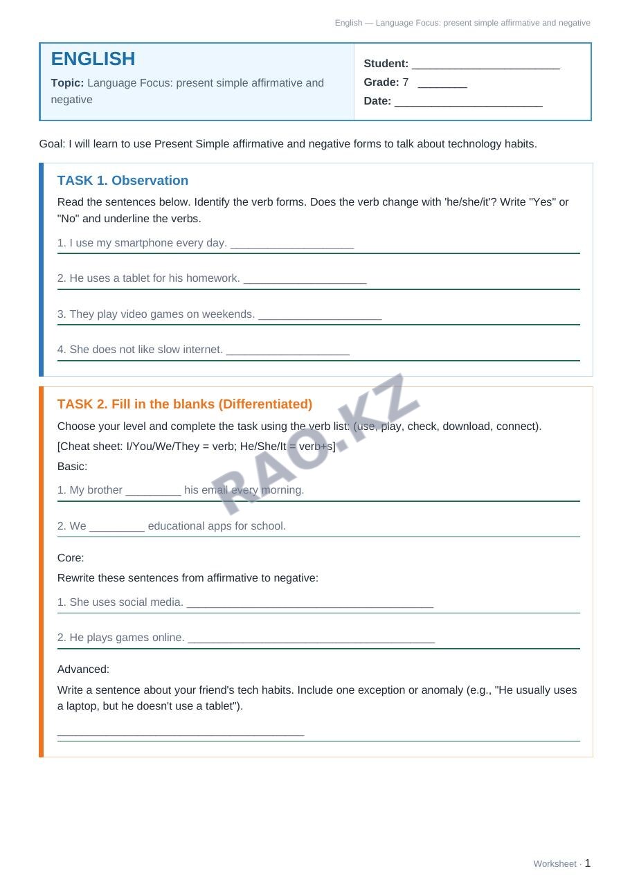 Worksheet English Grade 7 Term 1: Language Focus: present simple affirmative and negative