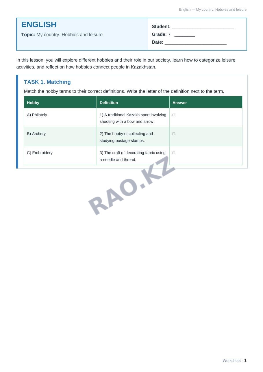 Worksheet English Grade 7 Term 1: My country. Hobbies and leisure