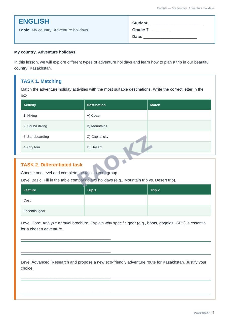 Worksheet English Grade 7 Term 2: My country. Adventure holidays
