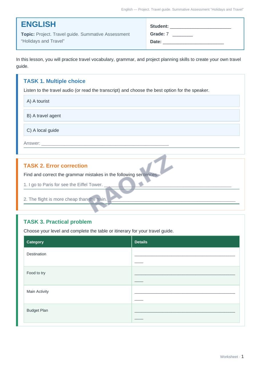 Worksheet English Grade 7 Term 2: Project. Travel guide. Summative Assessment “Holidays and Travel”