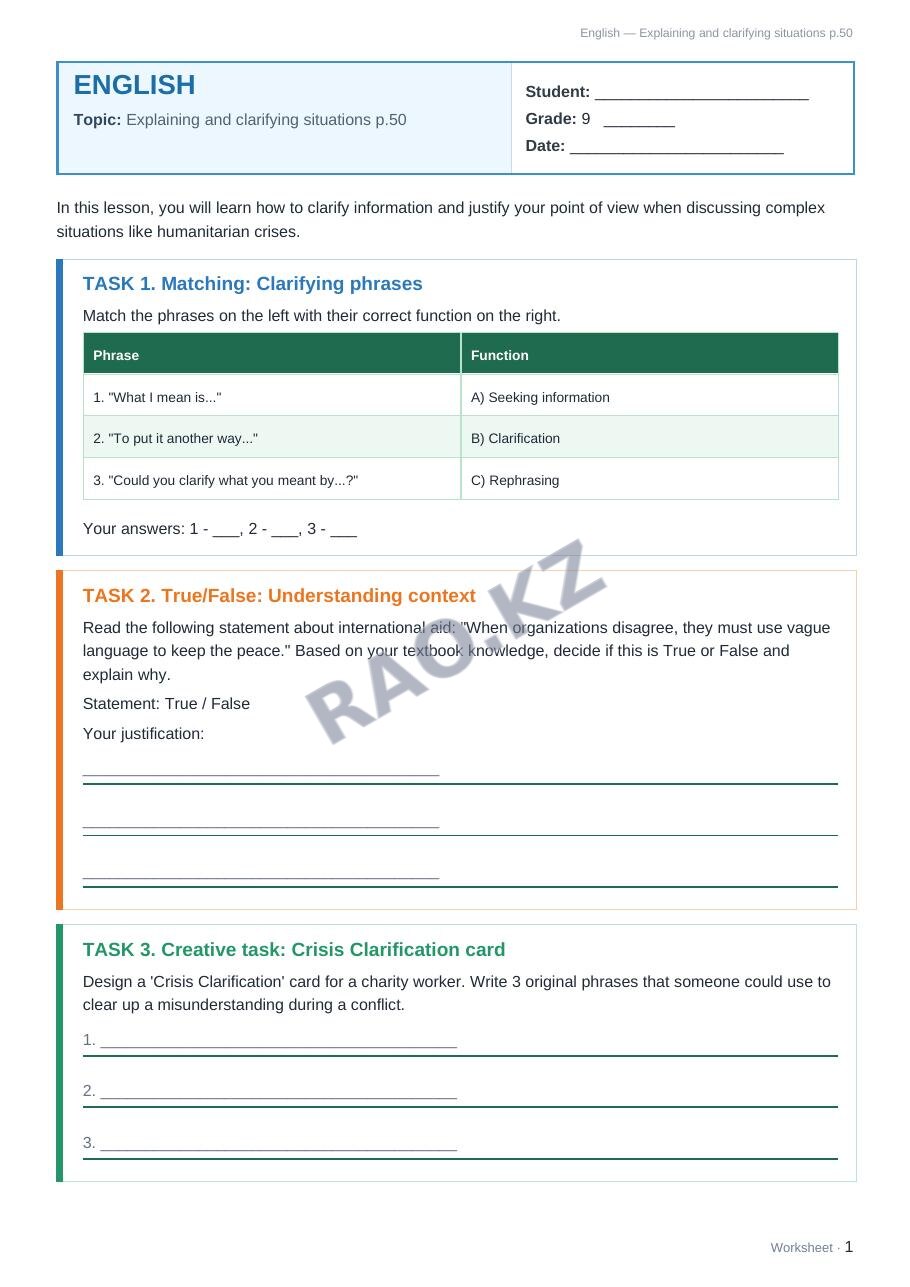 Worksheet English Grade 9 Term 2: Explaining and clarifying situations p.50