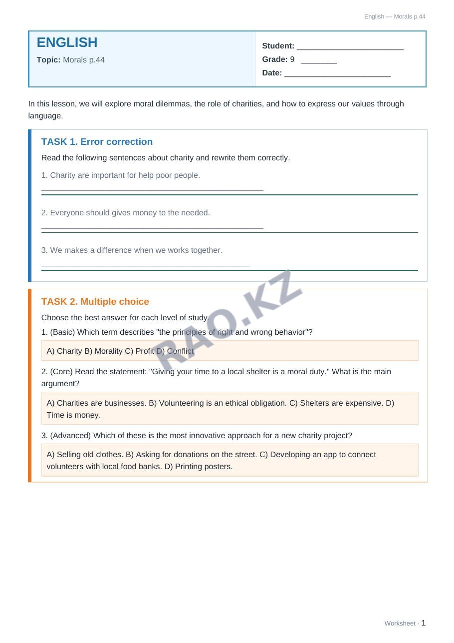 Worksheet English Grade 9 Term 2: Morals p.44