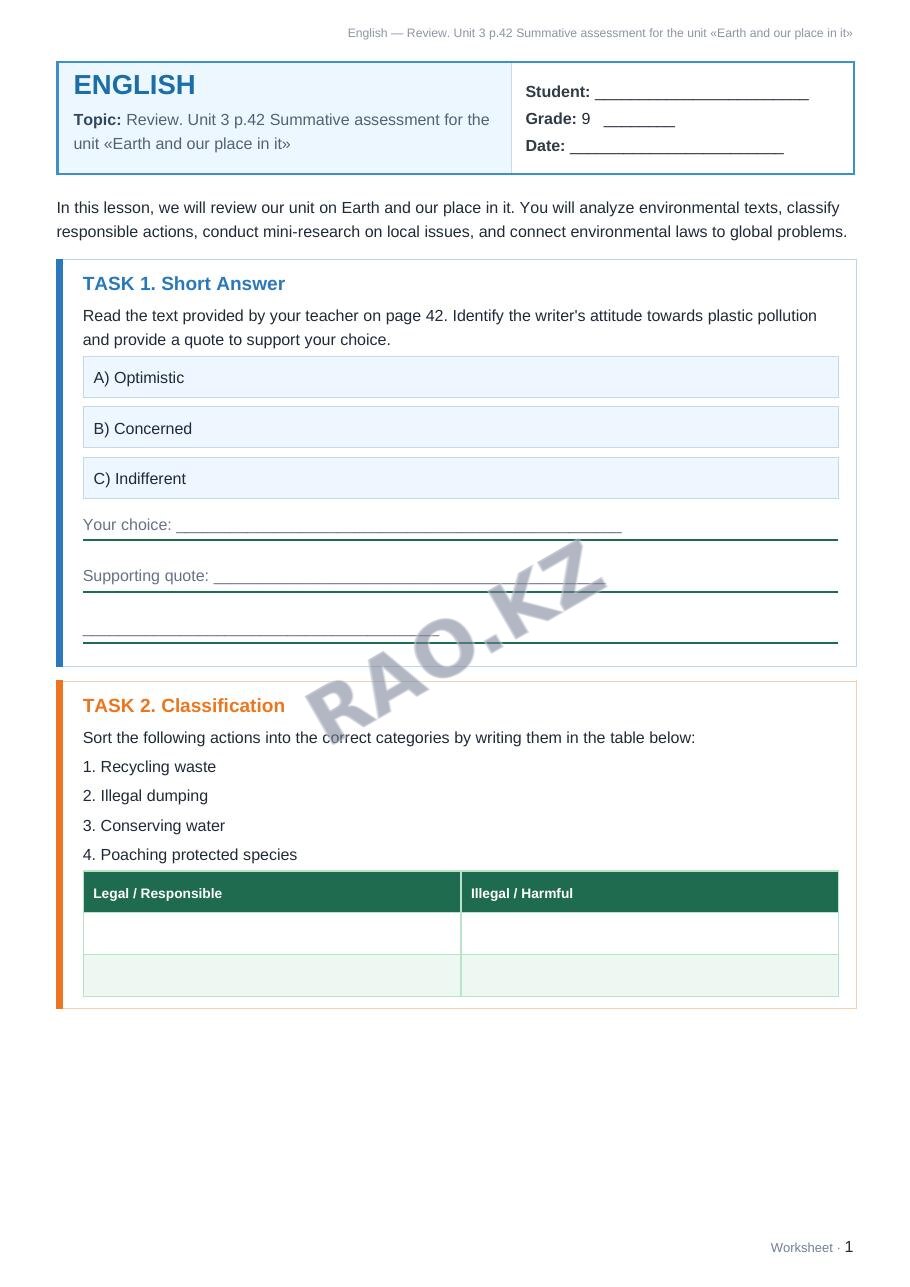 Worksheet English Grade 9 Term 2: Review. Unit 3 p.42 Summative assessment for the unit «Earth and our place in it»