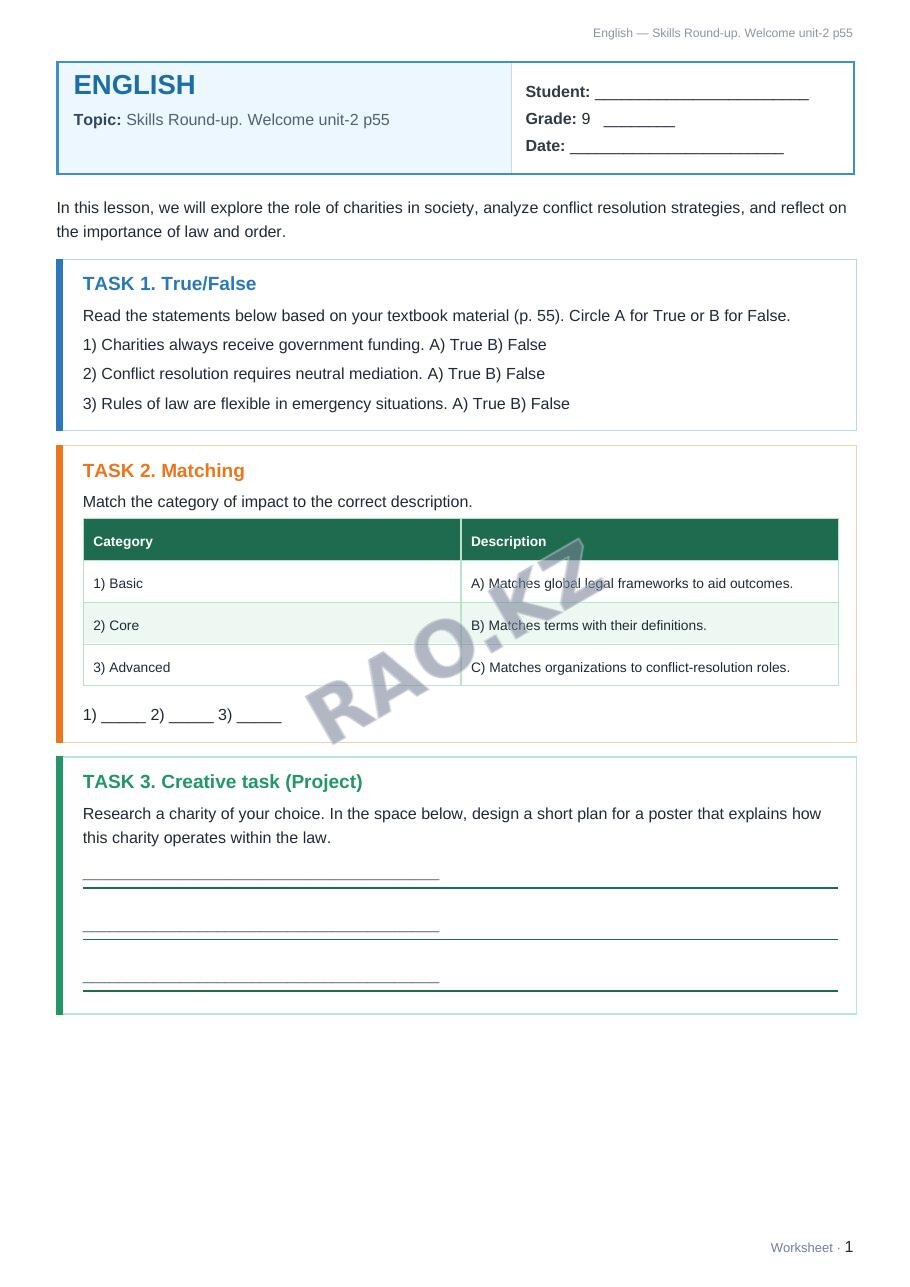 Worksheet English Grade 9 Term 2: Skills Round-up. Welcome unit-2 p55