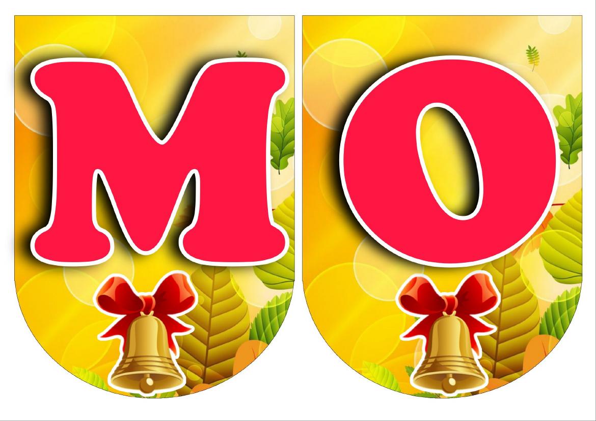 Растяжка Моя родина Казахстан