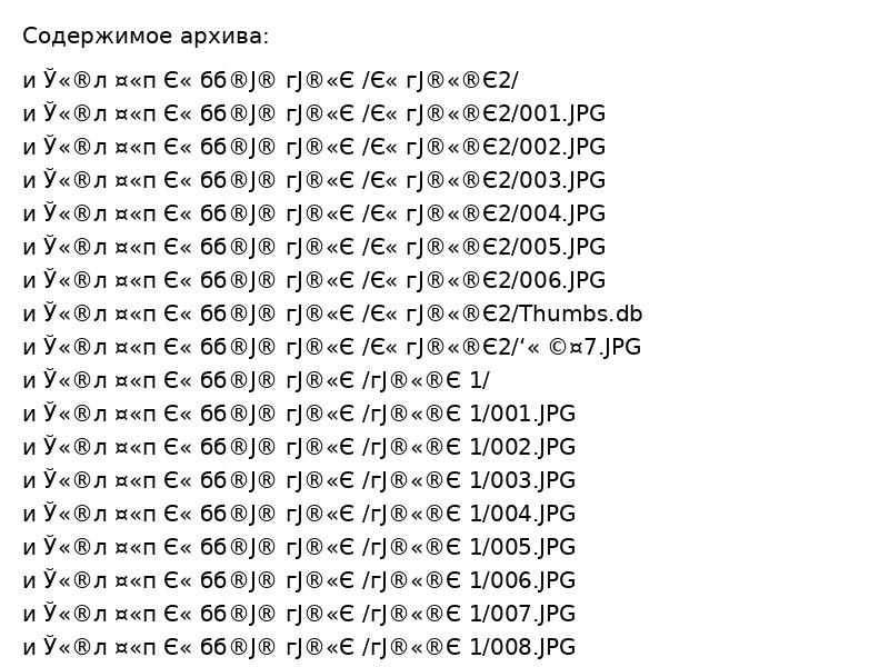 shablony dlya klassnogo ugolka