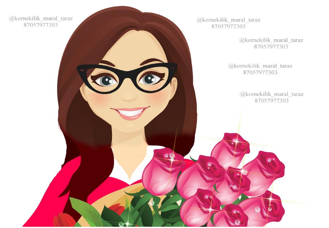 Ұстаз күні ПЛАКАТ доскаға